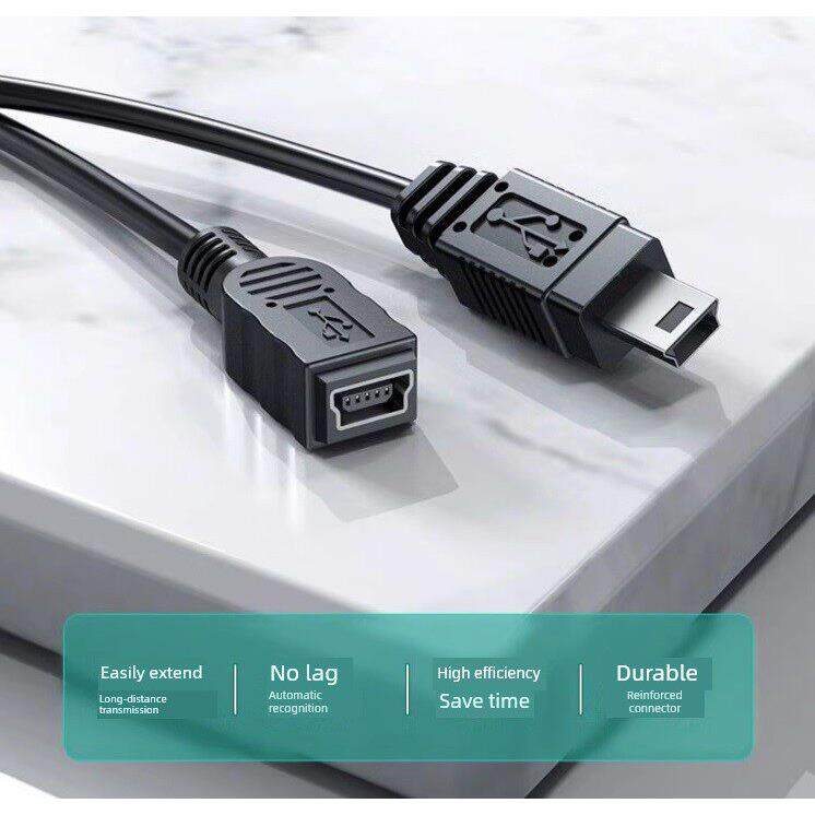 迈拓Kvm交换机桌面控制器延长线5m Mini USB线公母t口延长线