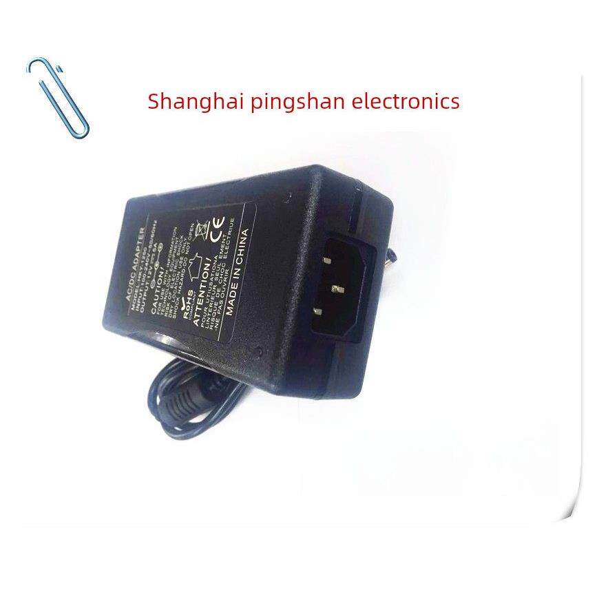 直流12V6.5A电源适配器 电视盒电源 笔记本一体机电脑电源 充电器