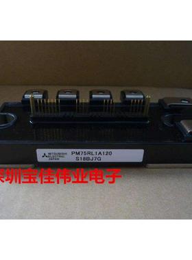 PM75RL1A120 PM50RLA120 PM150RL1A120 PM100RL1A060 PM75RL1A060