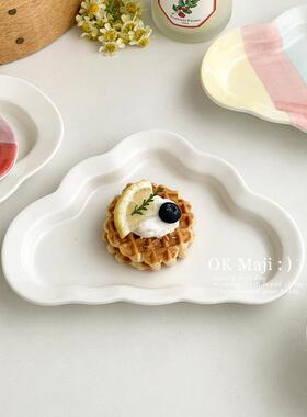 白色陶瓷异形云朵盘适用于家用 创意甜品盘INS风花边餐盘 中式风