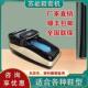 膜机 套机全自动不织布别墅踩脚智能鞋 苏能23新款 商用工厂实验室鞋