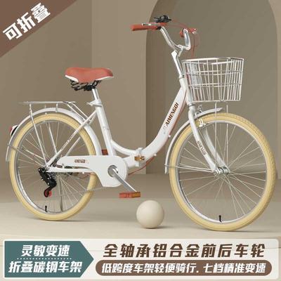 折叠自行车20222426寸淑女车8-12-15-18岁男女大中小学生成人单车