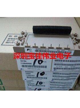 7MBR50VA060-50 7MBR30U2A060-50 7MBR20SA060-70 7MBR50SA060