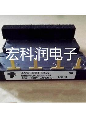 6MBP30RTB060-50 6MBP20RTA060-01 6MBP15RH060 6MBP40RUB060-01