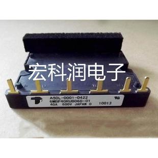 6MBP30RTB060-50 6MBP20RTA060-01 6MBP15RH060 6MBP40RUB060-01