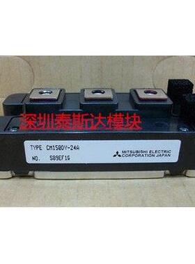 CM150DY-24A CM100DY-24NF CM200DY-24A CM300DY-12NF 200DY-12H