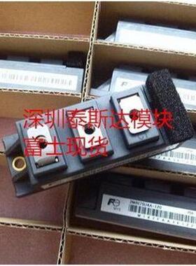 2MBI100N-060 2MBI75N-060 2MBI150NC-060 2MBI50N-120H 2MBI50N