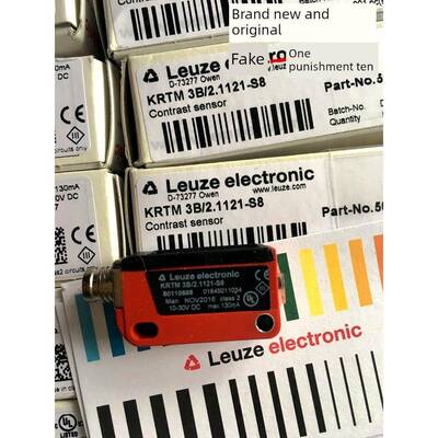 德国Esuze颜色标签传感器Krtm 3B/2.1121-S8 Krtl 3B/2.3111-S8