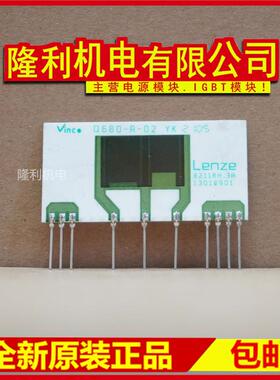 全新8211RH.3A Q680-A-02 Q692-A-02 Q681-A-03 82B.1A 82B.1B 2A