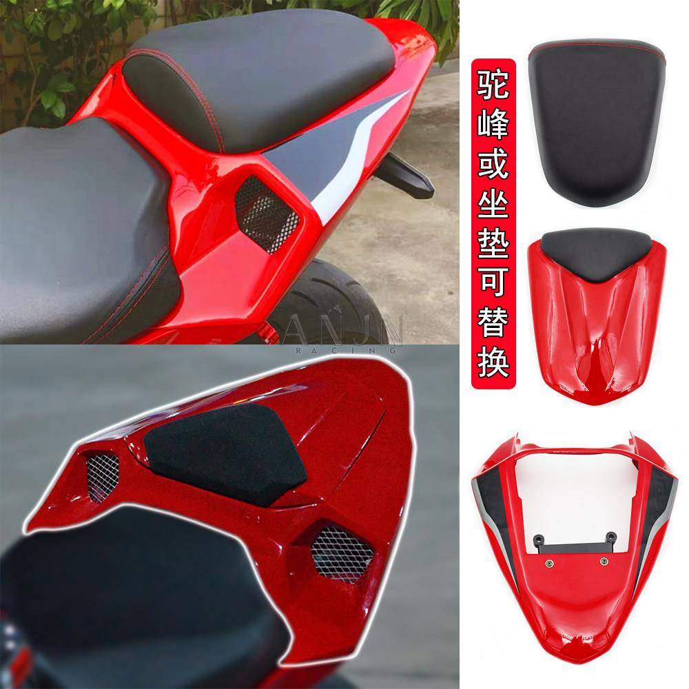 适用于本田CB/CBR650R 19-23 改装3.5代后驼峰单座盖载人后尾外壳图片