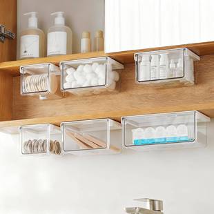 镜柜下抽屉式收纳盒浴室柜下侧壁挂卫生间办公桌洗漱台整理置物架