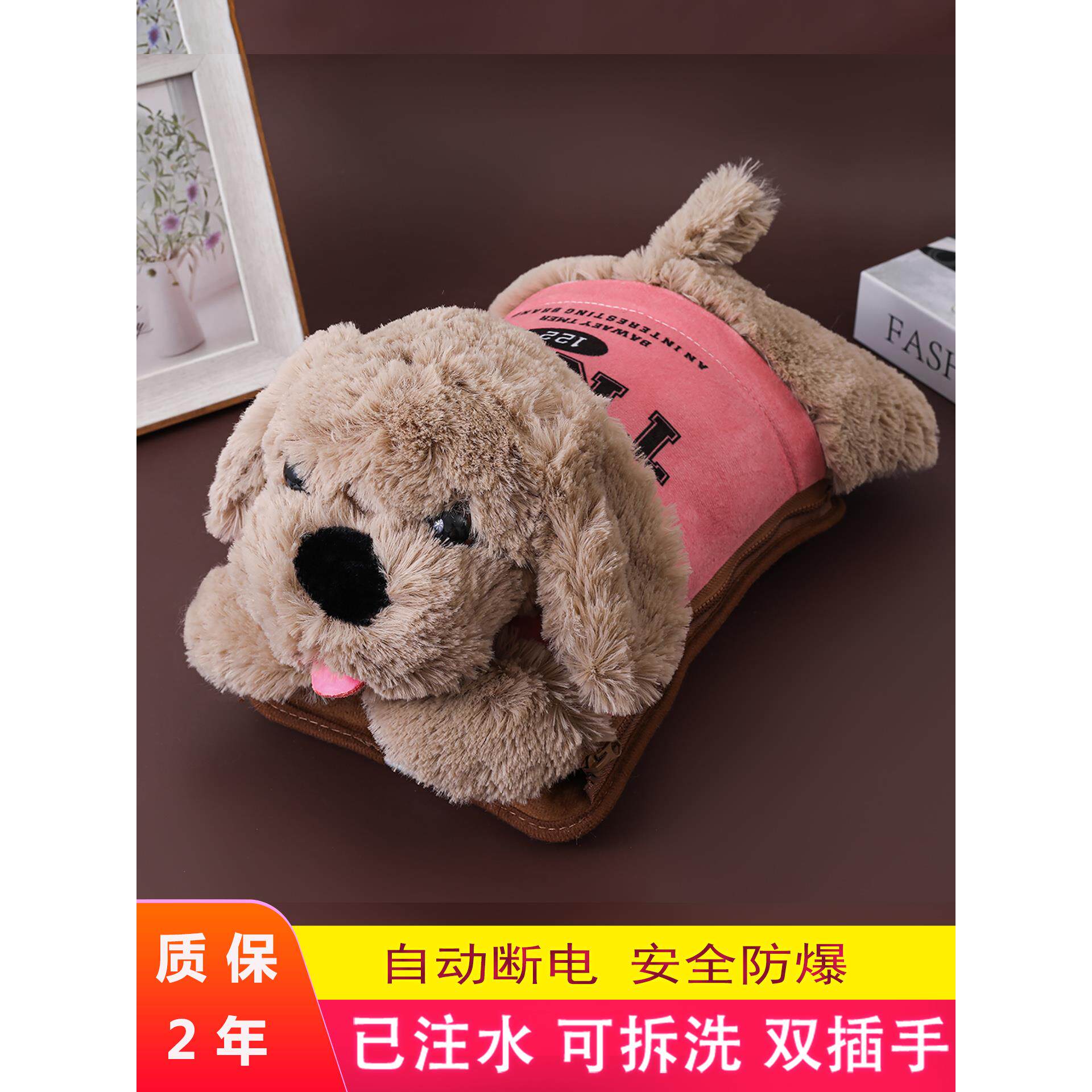 可拆洗热水袋充电式暖手宝暖水袋暖宝宝电暖宝充电热水袋新款防爆