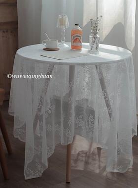 枝悟 岁月静好白色蕾丝桌布 法式温柔家居装饰布艺 拍摄道具