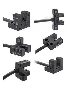 C-MSX950 951 952 953 954N/P-2M超小型槽型光电传感器带线替代型