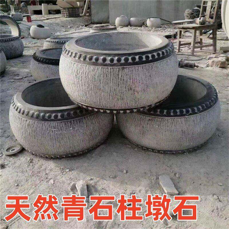 柱墩石石墩子广场庭院木柱底座花岗岩实心石墩仿古柱基石挖空石鼓