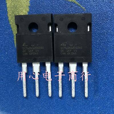 SCT60N120G2AG 高合几何C新能源充电机碳化硅MOS管拆机测量好