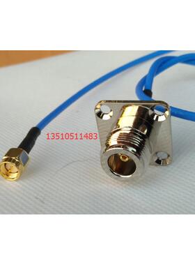 射频同轴蓝色RG316D连接线SMA/N-JKF N母带法兰25盘转SMA公AP馈线