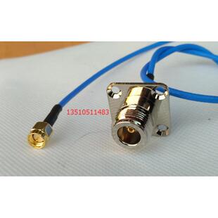 射频同轴蓝色RG316D连接线SMA/N-JKF N母带法兰25盘转SMA公AP馈线