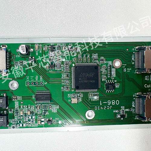 Ms2131开发板HDMI到USB 3.0环出HDMI线教学在线直播