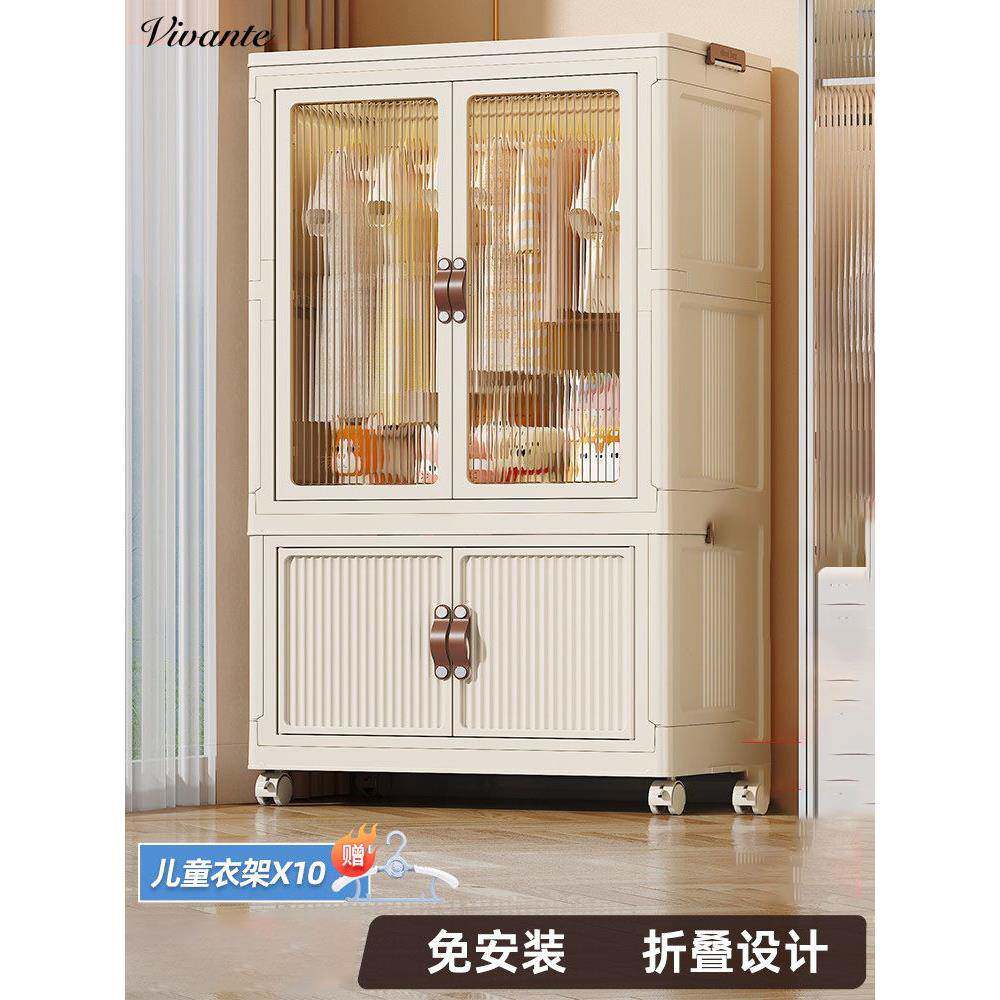 德国免安装衣服收纳柜宝宝衣柜婴儿收纳儿童玩具收纳柜零食储物柜