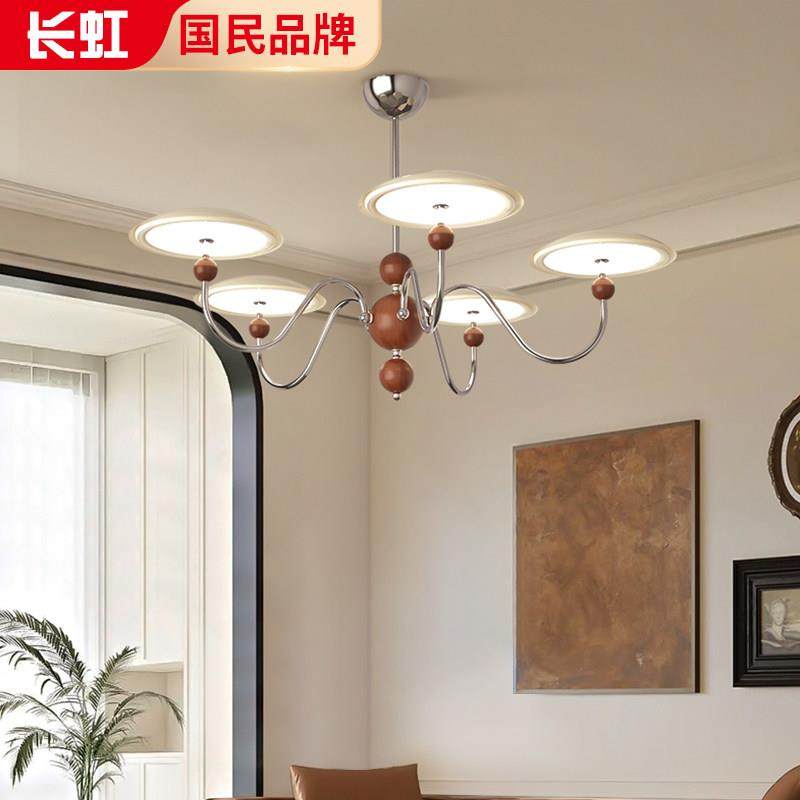 极简法式覆古客厅吊灯2026新款创意飞碟星轨大厅主灯高端中古灯具,家装灯饰光源,客厅吊灯,淘宝优惠券,粉丝福利购,淘宝优惠卷