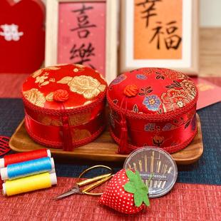 婚庆针线 线包家用针线 线收纳盒结婚陪嫁新娘备婚可爱小阵线 线