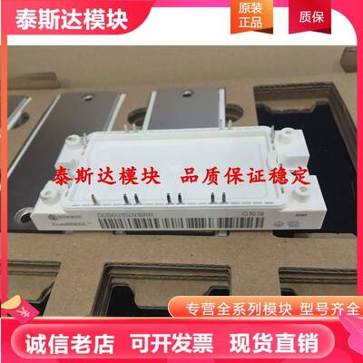 DDB6U104N16RR DDB6U134N16RR VUB145-16NO1 VUB116-16NOXT N01