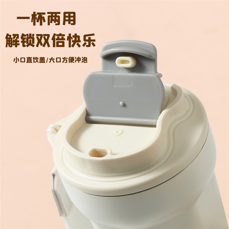 第五人格周边喝水杯古董商机械师记者囚徒入殓师同人咖啡保温杯子