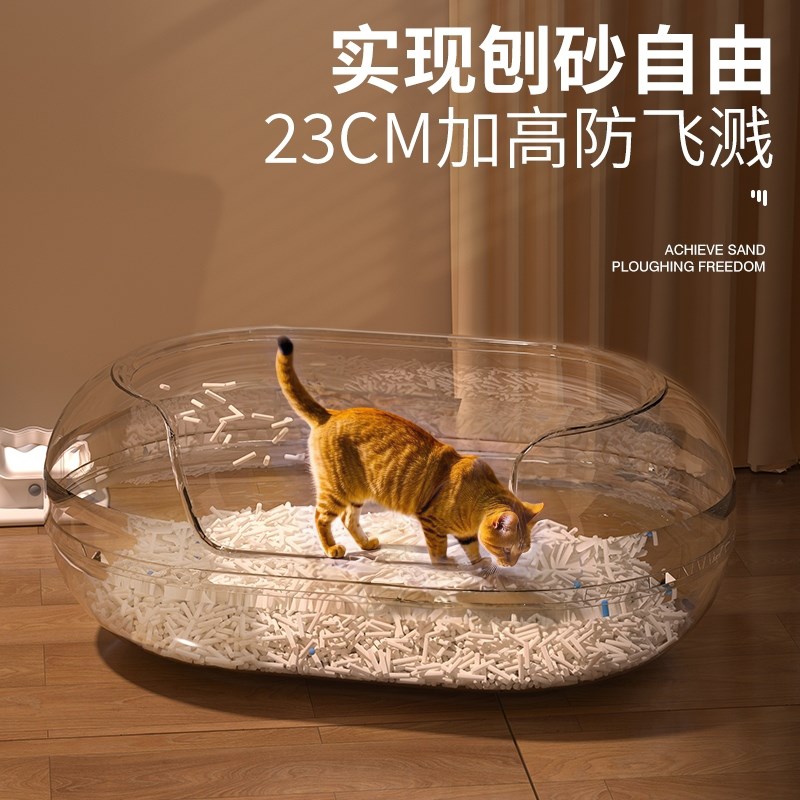 猫砂盆超大号防臭防外溅巨无霸半封闭猫砂盆猫厕所特大号猫屎盆