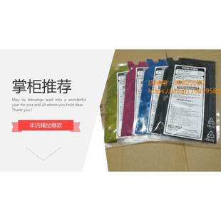 4555c 3055c 3555c 铁粉 5055c显影剂载体 东芝e 原装 STUDIO2555c