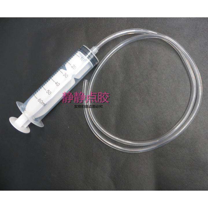 60ml针筒针管注胶加油胶筒 加墨打胶手推抽机油点胶器带软管100MM,农用物资,苗木固定器/支撑器,淘宝优惠券,粉丝福利购,淘宝优惠卷