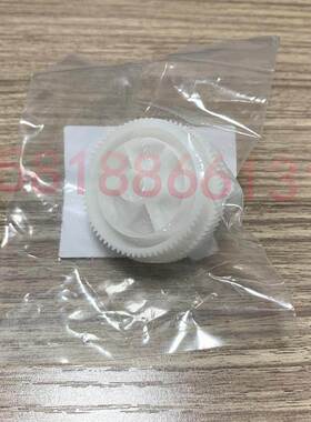 原装东芝齿轮2040c2540c3040c3540c4540c3510c驱动显影齿轮