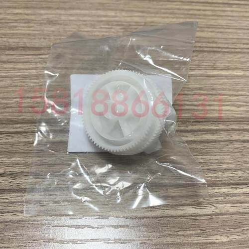 原装东芝齿轮2040c2540c3040c3540c4540c3510c驱动显影齿轮