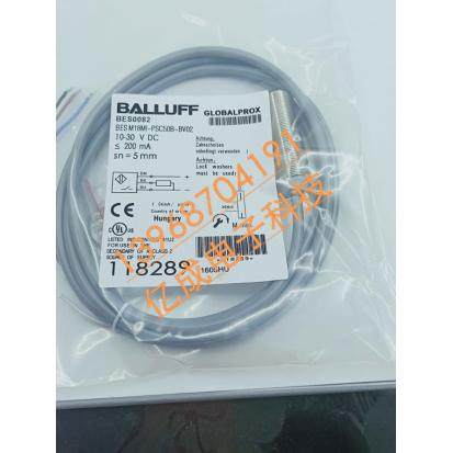 全新巴鲁夫接近开关BES0082 BESM18MI-PSC50B-BV02现货热销