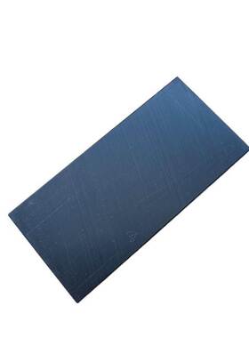 ICOTEK伊克泰克易科智联KEL框架密封盖BPK-SNAP 161024B420073481