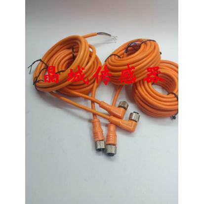 现货IFM易福门连接线EVW106 EVW008 EVW006 EVW007 EVW142