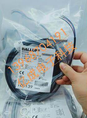 BES 516-324-G-SA70-E4-C-02 BES056M 质保一年BALUFF