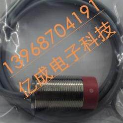 劳易测传感器 IS 230MM/4NO-22E IS 230MM/2NO-15N-S12 质保一年