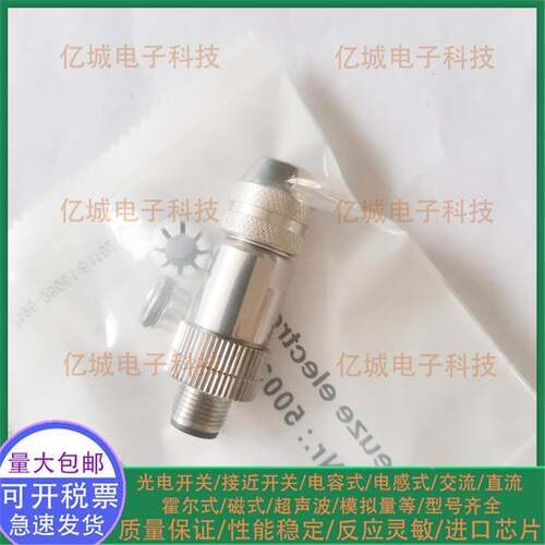 连接器现货 KD 02-5-SA KD 02-5-BA KD 01-5-BA KD 01-5-SA