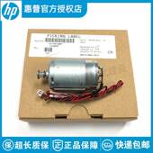 适用爱普 T60 R270 R330 全新原装 T59 R290 T50 L810字车电机马达