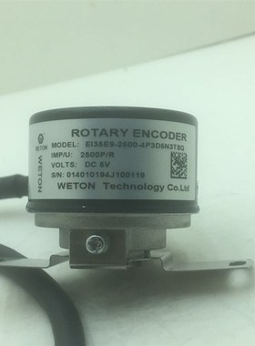 全新原装汇川伺服电机编码器 EI35E9-2500-4P3D5N3TS2Q