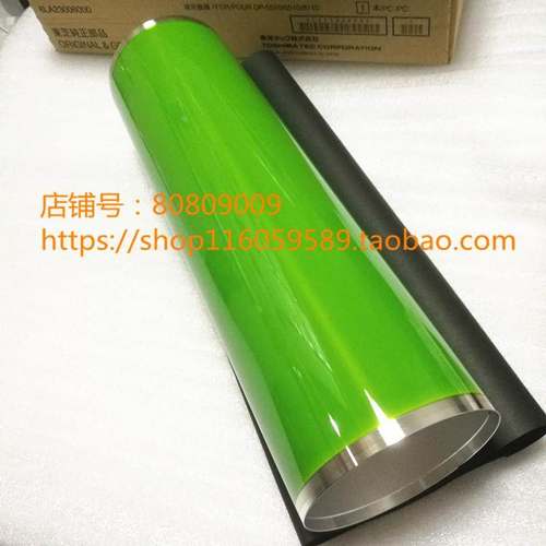 原装东芝520/600/720/850/523/603/723/853鼓芯/硒鼓/单鼓/感光鼓