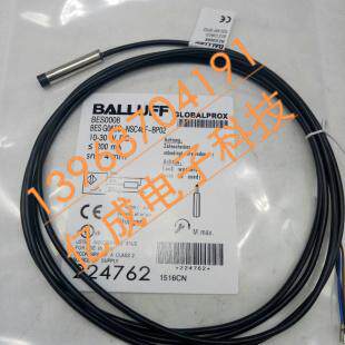 全新巴鲁夫电感式接近开关BES00U4 BES 516-349-E4-C-PU-03传感器