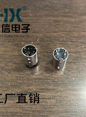 6-07FMINI焊线S端子小公插头DIN迷你连接器6PIN6芯键盘座
