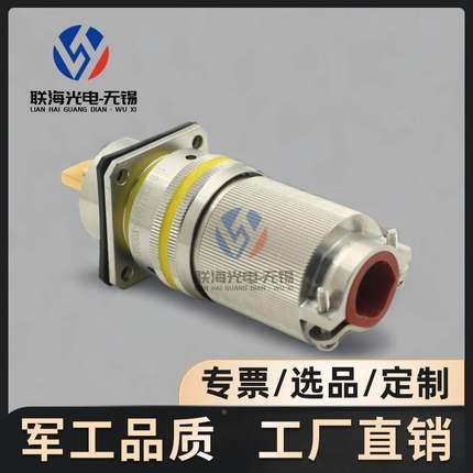 Y50DX-1601TK2+Y50DX-1601ZJ10圆形电连接器1芯大电流航空插头座