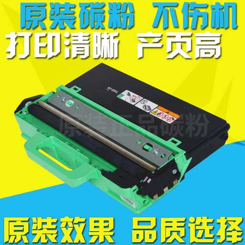 适用兄弟WT-220CL废粉仓3150 3170 DCP9020 9140 9340 9330回收盒