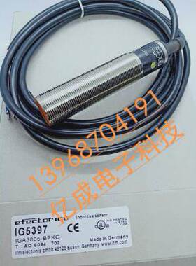 德国IFM易福门传感器IG5285 IG5398 IG5594 IG5596 IG5595