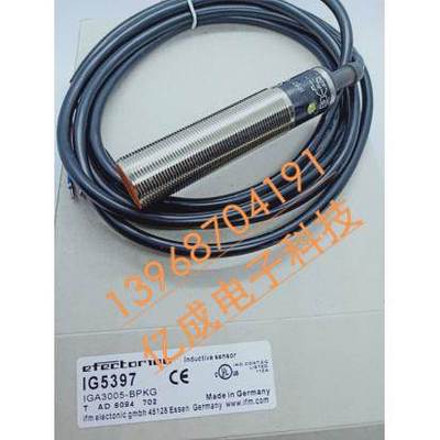 德国IFM易福门传感器IG5285 IG5398 IG5594 IG5596 IG5595