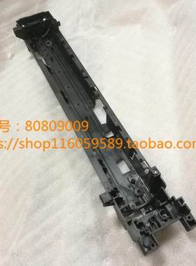 原装东芝定影分离爪支架356/456/506/357/457/507上辊盖板140490