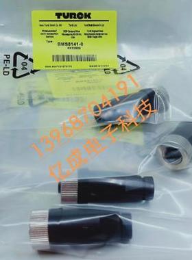 现货热销 全新传感器连接器B8241-0 品质保证